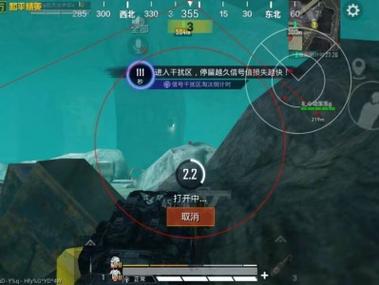 和平精英辅助 - 黑科技辅助平台 - 自瞄透视准星稳定兼容